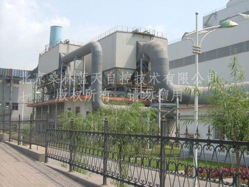 通化钢铁公司第三炼钢厂